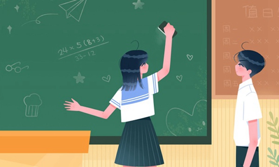 北京外国语大学1+3留学预科班国外合作大学汇总