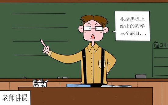 2022年雅安市宝兴县海南高级中学高三复读招生简章