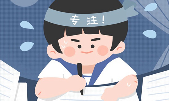 北京理工大学新加坡UFP留学预科专业有哪些?
